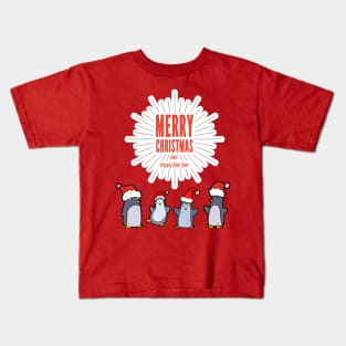 happy new year 2020 Kids T-Shirt